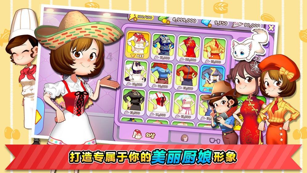 清朝咸丰皇帝帅吗?-互联网创造,无限潜能